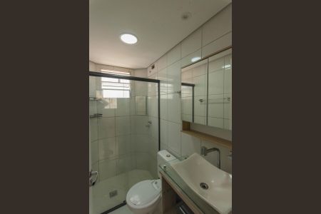 Apartamento à venda com 45m², 2 quartos e 1 vagaBanheiro