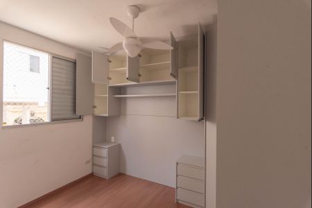 Apartamento à venda com 45m², 2 quartos e 1 vagaQuarto 2