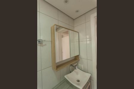 Apartamento à venda com 45m², 2 quartos e 1 vagaBanheiro