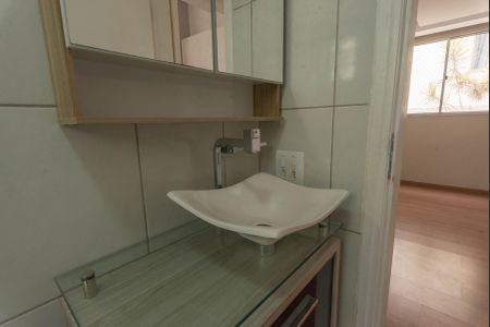 Apartamento à venda com 45m², 2 quartos e 1 vagaBanheiro