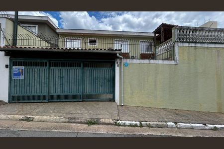 Casa à venda com 116m², 3 quartos e 3 vagas Casa à venda com 116m², 3 quartos e 3 vagasFachada