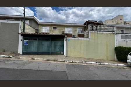 Casa à venda com 116m², 3 quartos e 3 vagas Casa à venda com 116m², 3 quartos e 3 vagasFachada