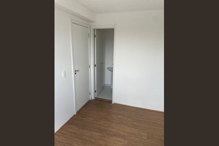 Apartamento para alugar com 35m², 1 quarto e sem vaga Apartamento para alugar com 35m², 1 quarto e sem vagaQuarto