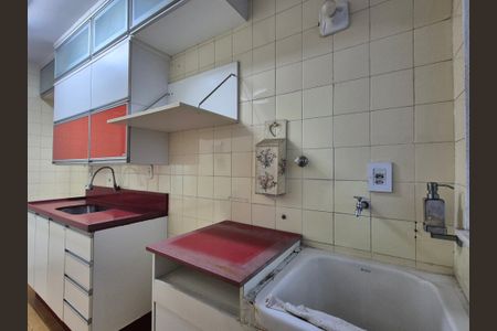 Apartamento para alugar com 53m², 2 quartos e 1 vagaÁrea de Serviço 