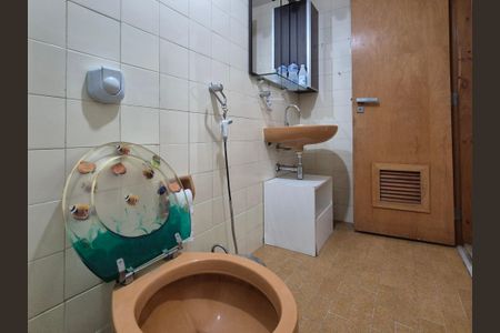 Apartamento para alugar com 53m², 2 quartos e 1 vaga Banheiro 