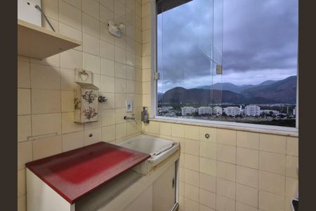 Apartamento para alugar com 53m², 2 quartos e 1 vagaÁrea de Serviço 