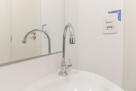 Apartamento para alugar com 35m², 2 quartos e sem vagaBanheiro 