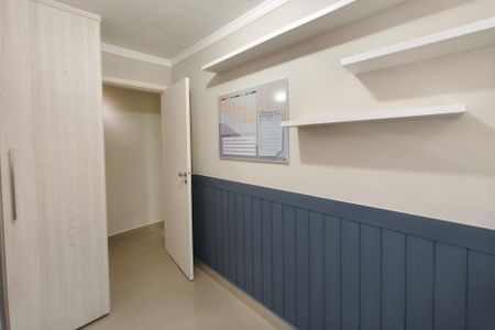 Apartamento para alugar com 49m², 2 quartos e 1 vagaQuarto 1