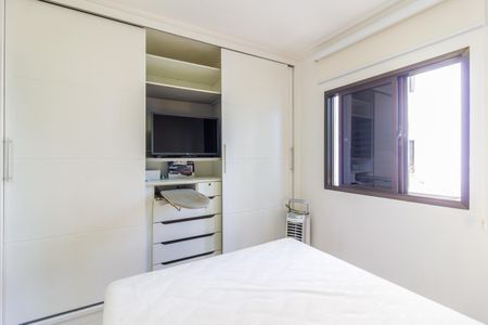 Quarto de apartamento para alugar com 1 quarto, 40m² em Jardim Paulista, São Paulo