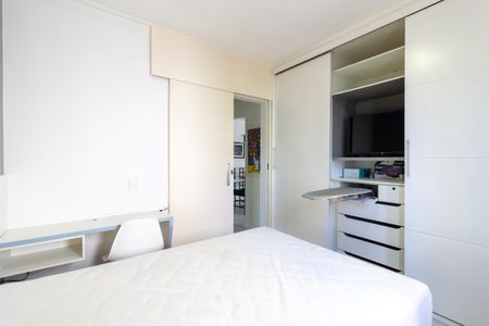 Quarto de apartamento para alugar com 1 quarto, 40m² em Jardim Paulista, São Paulo