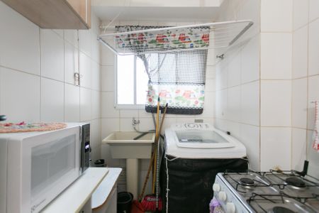 Apartamento para alugar com 52m², 2 quartos e 1 vaga Apartamento para alugar com 52m², 2 quartos e 1 vagaÁrea de Serviço