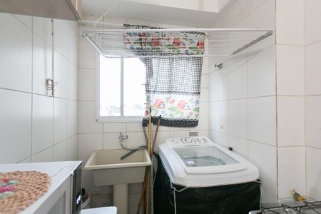 Apartamento para alugar com 52m², 2 quartos e 1 vaga Apartamento para alugar com 52m², 2 quartos e 1 vagaÁrea de Serviço