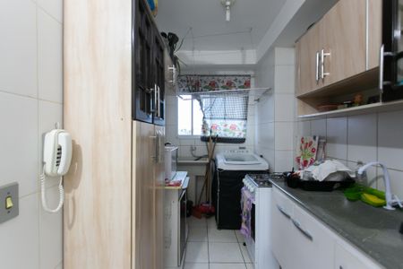 Apartamento para alugar com 52m², 2 quartos e 1 vaga Apartamento para alugar com 52m², 2 quartos e 1 vagaCozinha