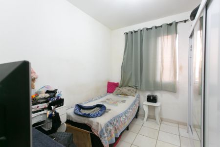 Apartamento para alugar com 52m², 2 quartos e 1 vaga Apartamento para alugar com 52m², 2 quartos e 1 vagaQuarto 1