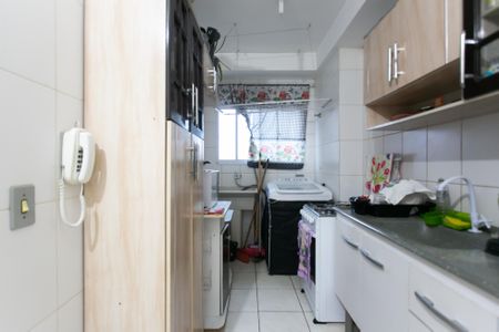 Apartamento para alugar com 52m², 2 quartos e 1 vaga Apartamento para alugar com 52m², 2 quartos e 1 vagaCozinha