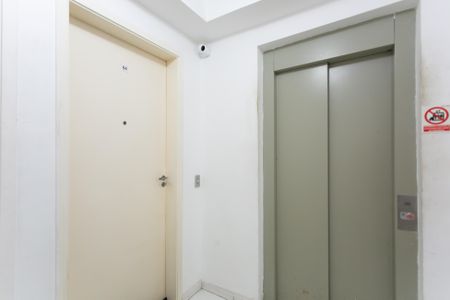 Apartamento para alugar com 52m², 2 quartos e 1 vaga Apartamento para alugar com 52m², 2 quartos e 1 vagaHall - Elevador