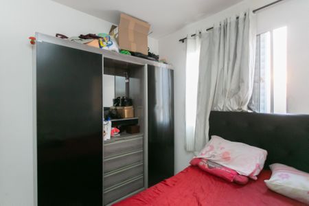Apartamento para alugar com 52m², 2 quartos e 1 vaga Apartamento para alugar com 52m², 2 quartos e 1 vagaQuarto 2