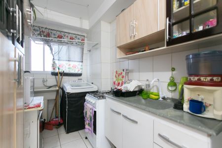 Apartamento para alugar com 52m², 2 quartos e 1 vaga Apartamento para alugar com 52m², 2 quartos e 1 vagaCozinha