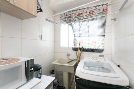 Apartamento para alugar com 52m², 2 quartos e 1 vaga Apartamento para alugar com 52m², 2 quartos e 1 vagaÁrea de Serviço