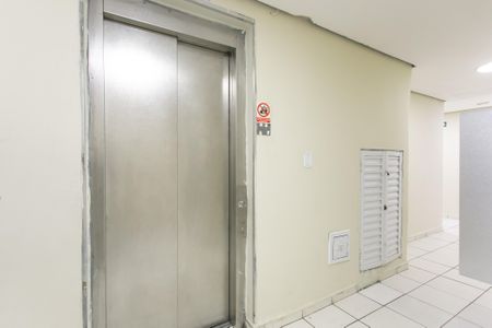 Apartamento para alugar com 52m², 2 quartos e 1 vaga Apartamento para alugar com 52m², 2 quartos e 1 vagaHall de Entrada