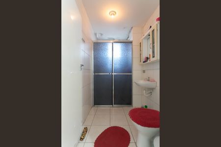 Apartamento para alugar com 52m², 2 quartos e 1 vaga Apartamento para alugar com 52m², 2 quartos e 1 vagaBanheiro