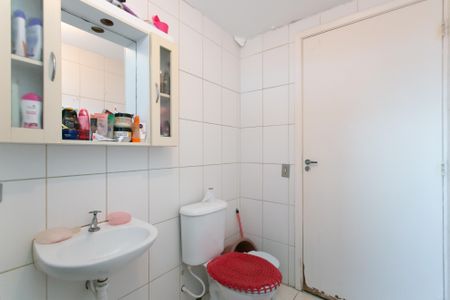 Apartamento para alugar com 52m², 2 quartos e 1 vaga Apartamento para alugar com 52m², 2 quartos e 1 vagaBanheiro