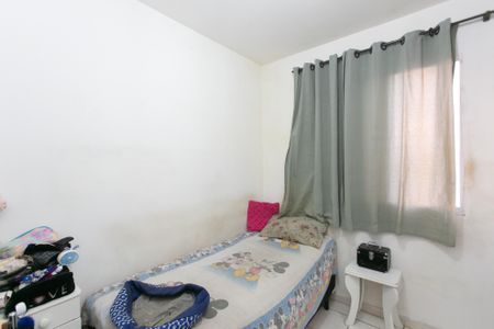 Apartamento para alugar com 52m², 2 quartos e 1 vaga Apartamento para alugar com 52m², 2 quartos e 1 vagaQuarto 1