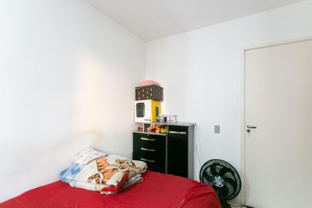 Apartamento para alugar com 52m², 2 quartos e 1 vaga Apartamento para alugar com 52m², 2 quartos e 1 vagaQuarto 2