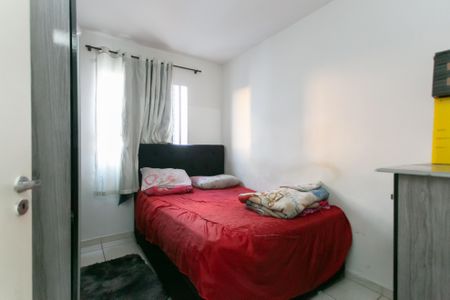 Apartamento para alugar com 52m², 2 quartos e 1 vaga Apartamento para alugar com 52m², 2 quartos e 1 vagaQuarto 2