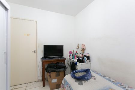 Apartamento para alugar com 52m², 2 quartos e 1 vaga Apartamento para alugar com 52m², 2 quartos e 1 vagaQuarto 1