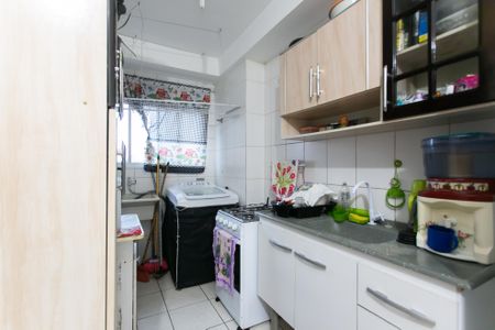 Apartamento para alugar com 52m², 2 quartos e 1 vaga Apartamento para alugar com 52m², 2 quartos e 1 vagaCozinha