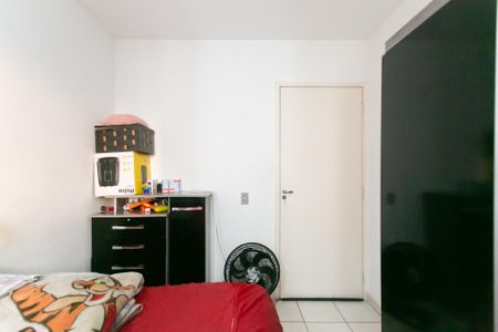 Apartamento para alugar com 52m², 2 quartos e 1 vaga Apartamento para alugar com 52m², 2 quartos e 1 vagaQuarto 2