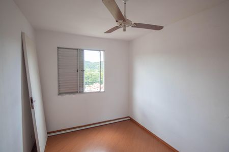 Apartamento à venda com 51m², 2 quartos e 1 vagaQuarto 1