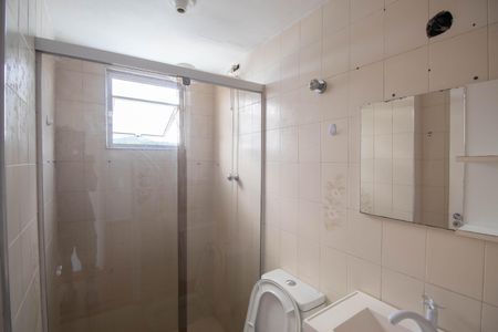 Apartamento à venda com 51m², 2 quartos e 1 vagaBanheiro