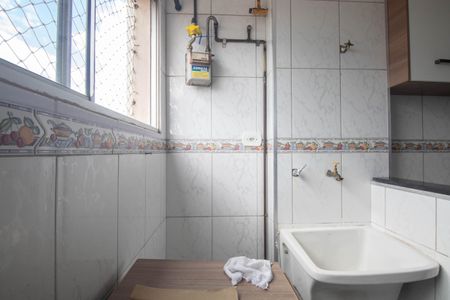 Apartamento à venda com 51m², 2 quartos e 1 vagaÁrea de Serviço