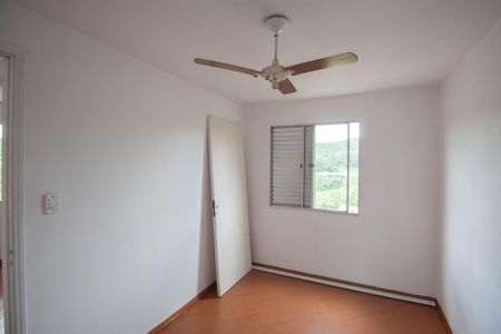 Apartamento à venda com 51m², 2 quartos e 1 vagaQuarto 1