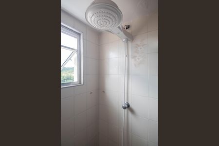 Apartamento à venda com 51m², 2 quartos e 1 vagaBanheiro