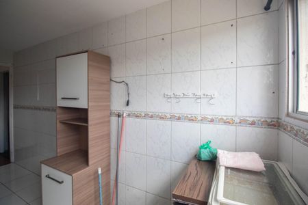 Apartamento à venda com 51m², 2 quartos e 1 vagaÁrea de Serviço