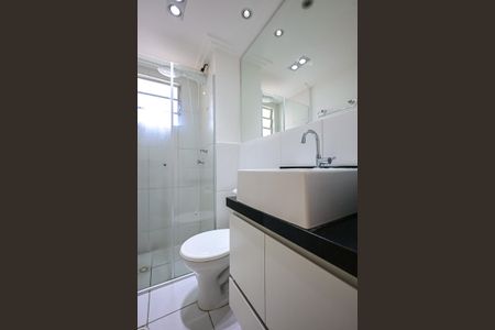 Apartamento para alugar com 49m², 2 quartos e 1 vagaBanheiro