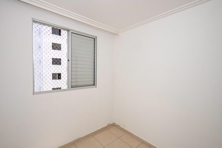 Apartamento para alugar com 49m², 2 quartos e 1 vagaQuarto 1