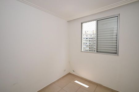 Apartamento para alugar com 49m², 2 quartos e 1 vagaQuarto 1
