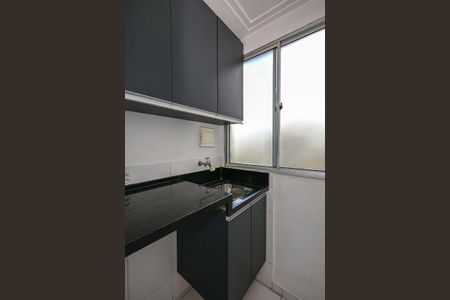 Apartamento para alugar com 49m², 2 quartos e 1 vagaÁrea de Serviço 