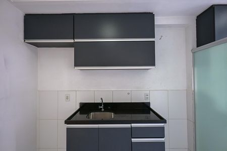 Apartamento para alugar com 49m², 2 quartos e 1 vagaCozinha