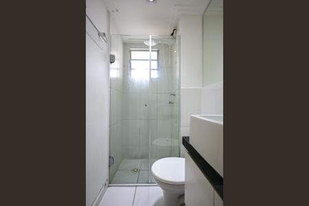 Apartamento para alugar com 49m², 2 quartos e 1 vagaBanheiro