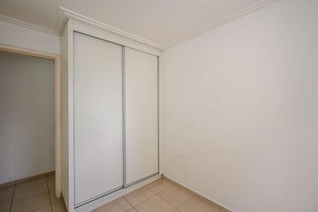 Apartamento para alugar com 49m², 2 quartos e 1 vagaQuarto 1