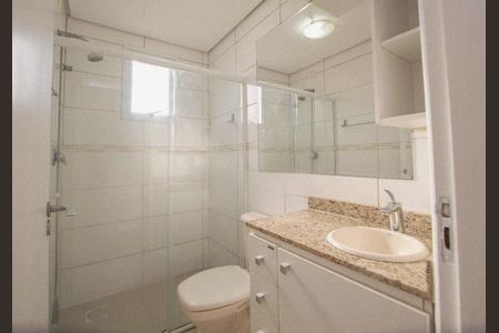 Apartamento para alugar com 2 quartos, 77m² em Nossa Senhora das Gracas, Canoas