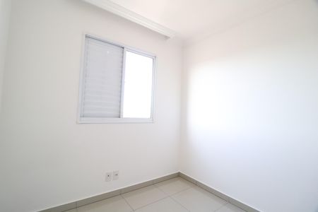 Apartamento para alugar com 93m², 3 quartos e 2 vagasQuarto 2
