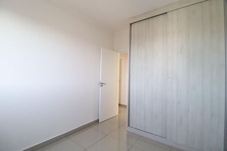 Apartamento para alugar com 93m², 3 quartos e 2 vagasQuarto 2