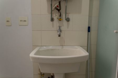 Apartamento para alugar com 87m², 2 quartos e 1 vagaÁrea de Serviço