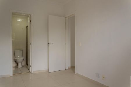 Apartamento para alugar com 87m², 2 quartos e 1 vagaSuíte 1